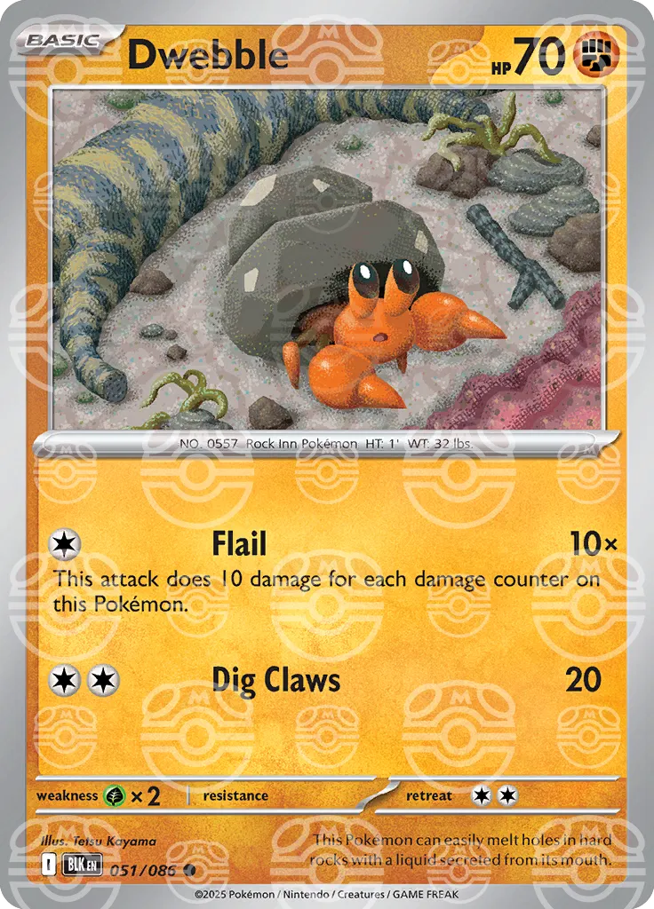 Dwebble (Master Ball Pattern) 