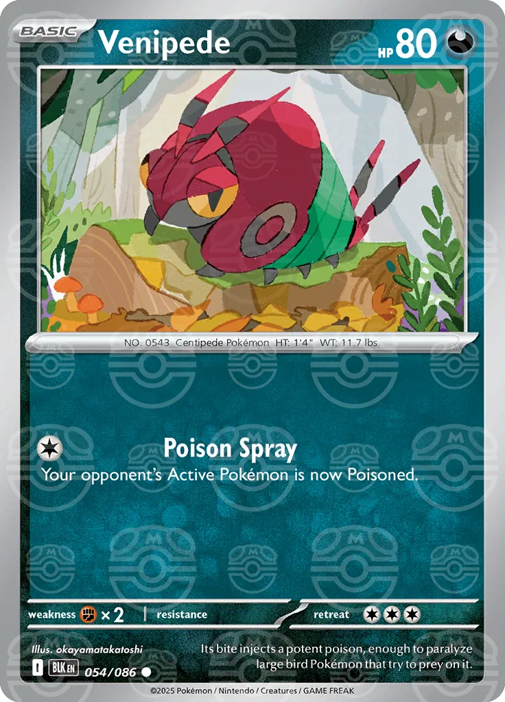 Venipede (Master Ball Pattern) 
