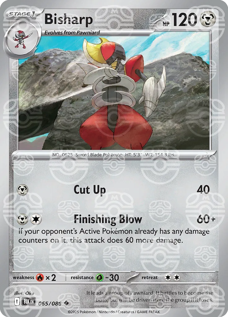 Bisharp (Master Ball Pattern) 