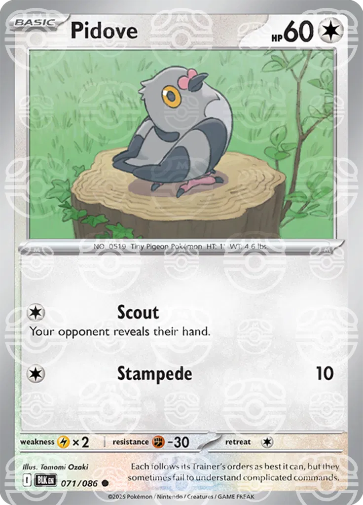 Pidove (Master Ball Pattern) 