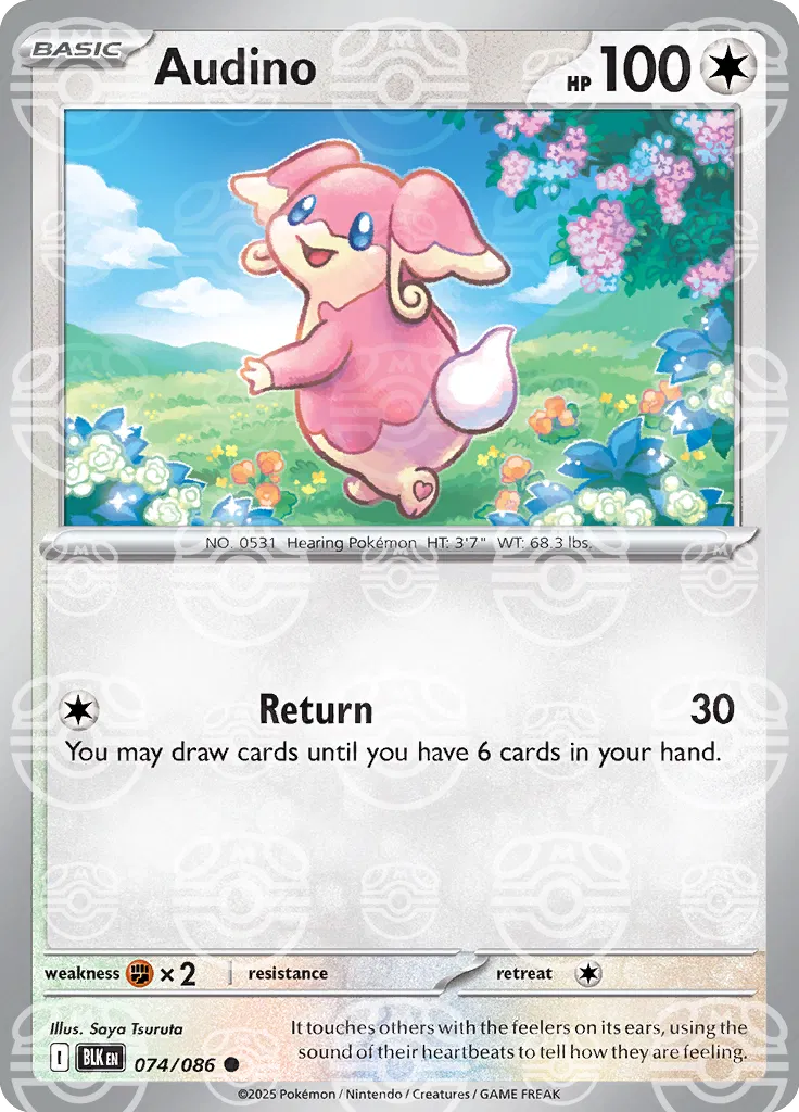 Audino (Master Ball Pattern) 