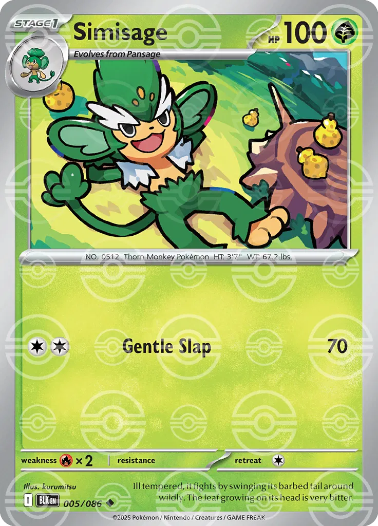 Simisage (Poke Ball Pattern) 