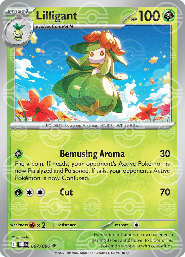 Lilligant (Poke Ball Pattern) 