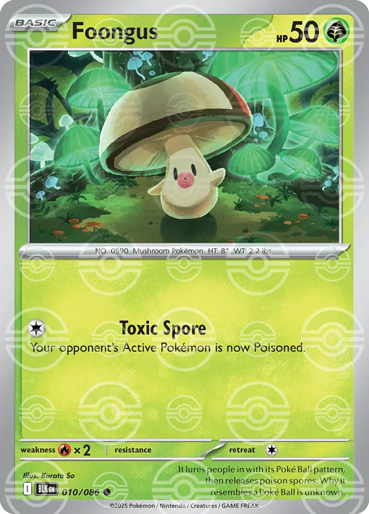 Foongus (Poke Ball Pattern) 