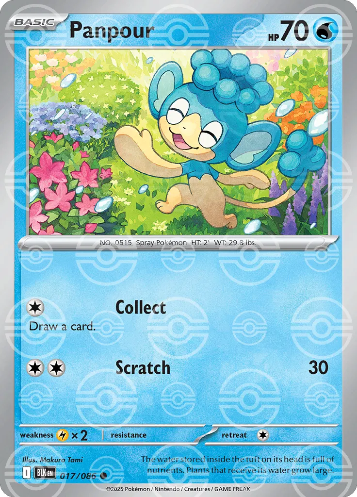 Panpour (Poke Ball Pattern) 