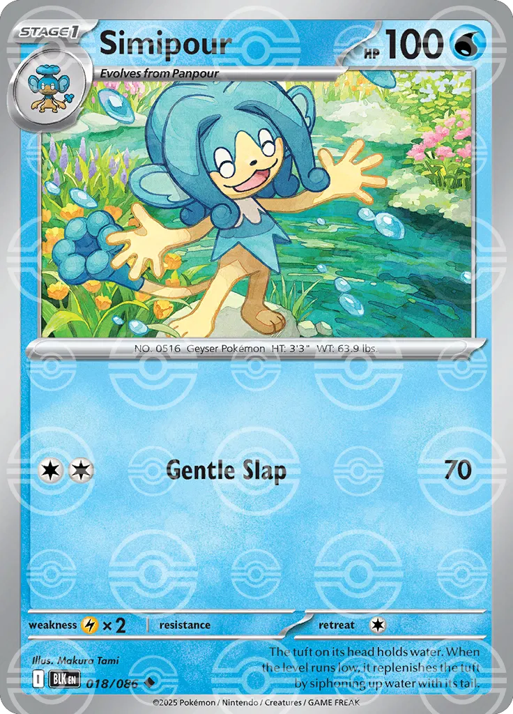 Simipour (Poke Ball Pattern) 
