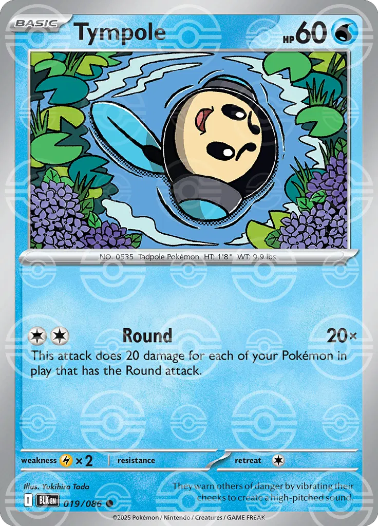 Tympole (Poke Ball Pattern) 