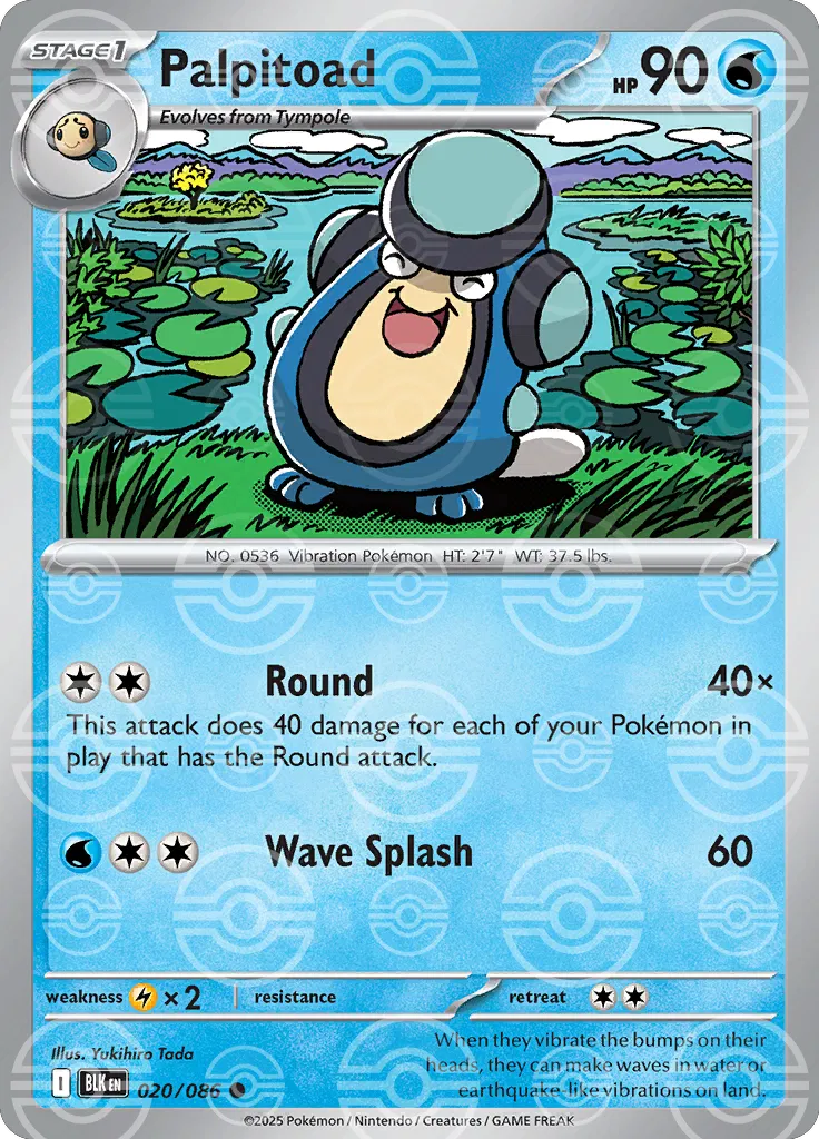 Palpitoad (Poke Ball Pattern) 