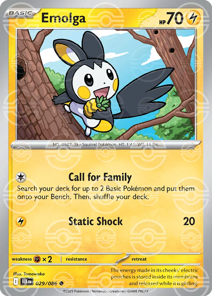 Emolga (Poke Ball Pattern) 