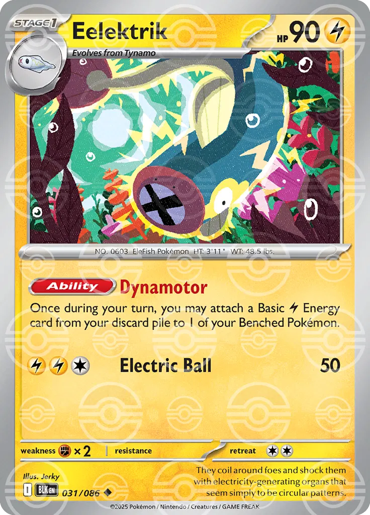 Eelektrik (Poke Ball Pattern) 