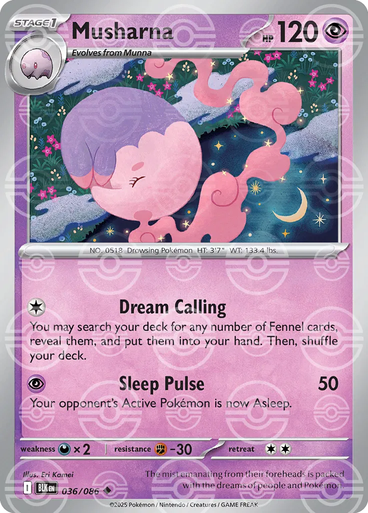 Musharna (Poke Ball Pattern) 