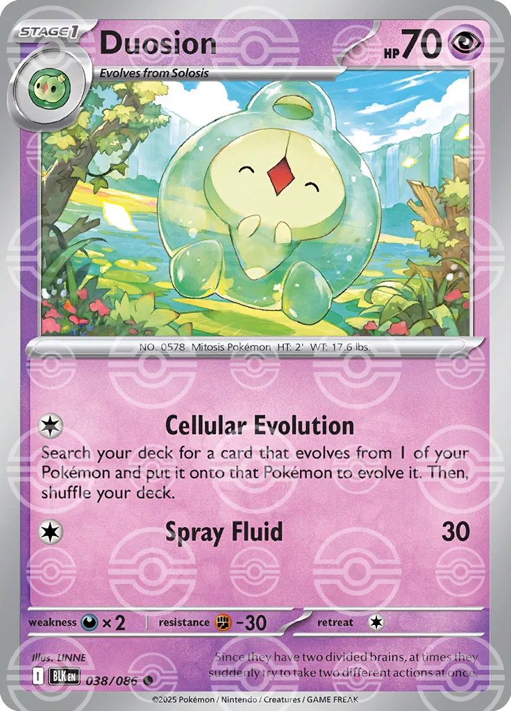 Duosion (Poke Ball Pattern) 
