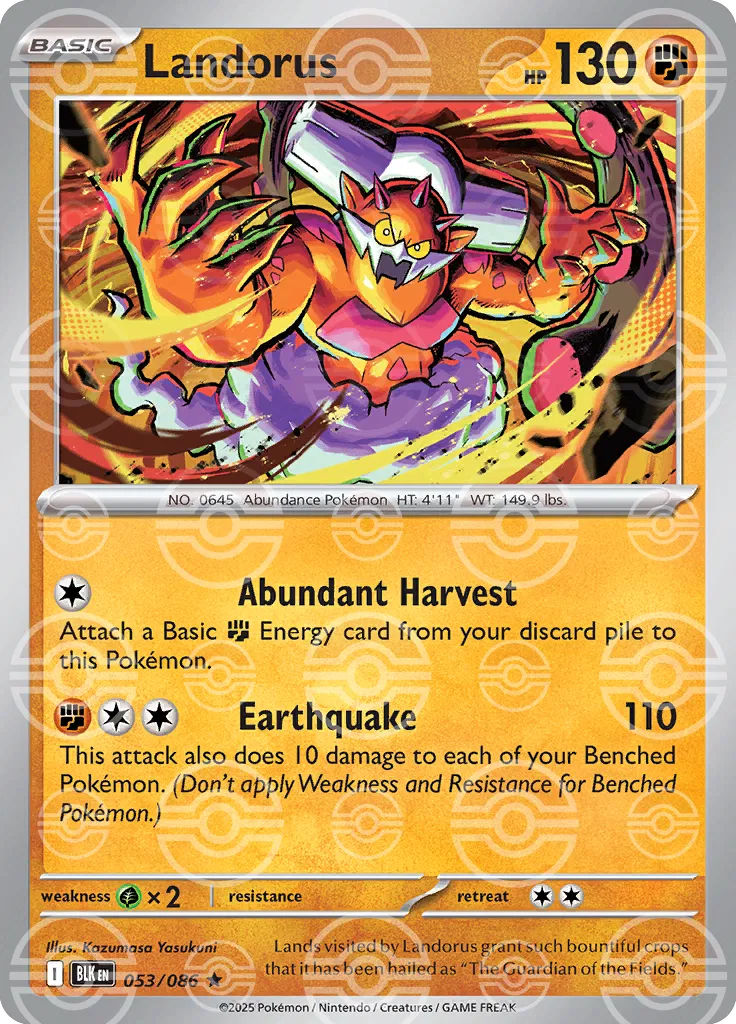 Landorus (Poke Ball Pattern) 