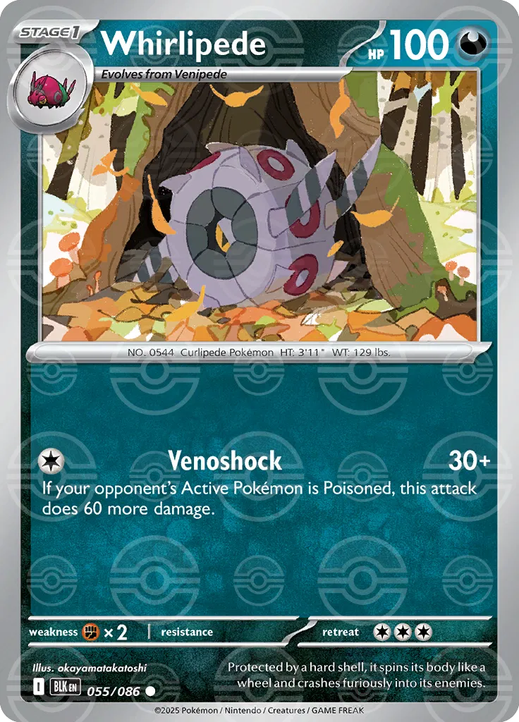 Whirlipede (Poke Ball Pattern) 