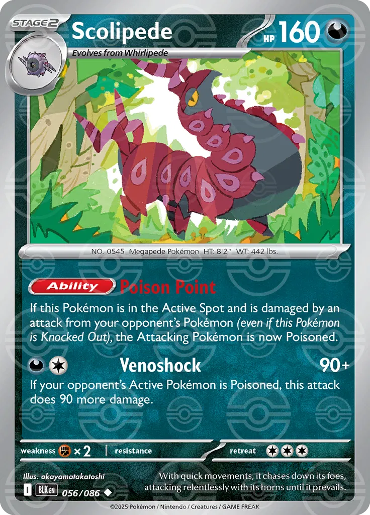 Scolipede (Poke Ball Pattern) 