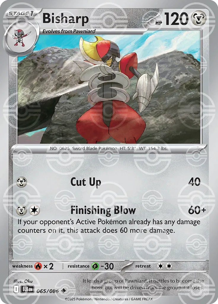 Bisharp (Poke Ball Pattern) 