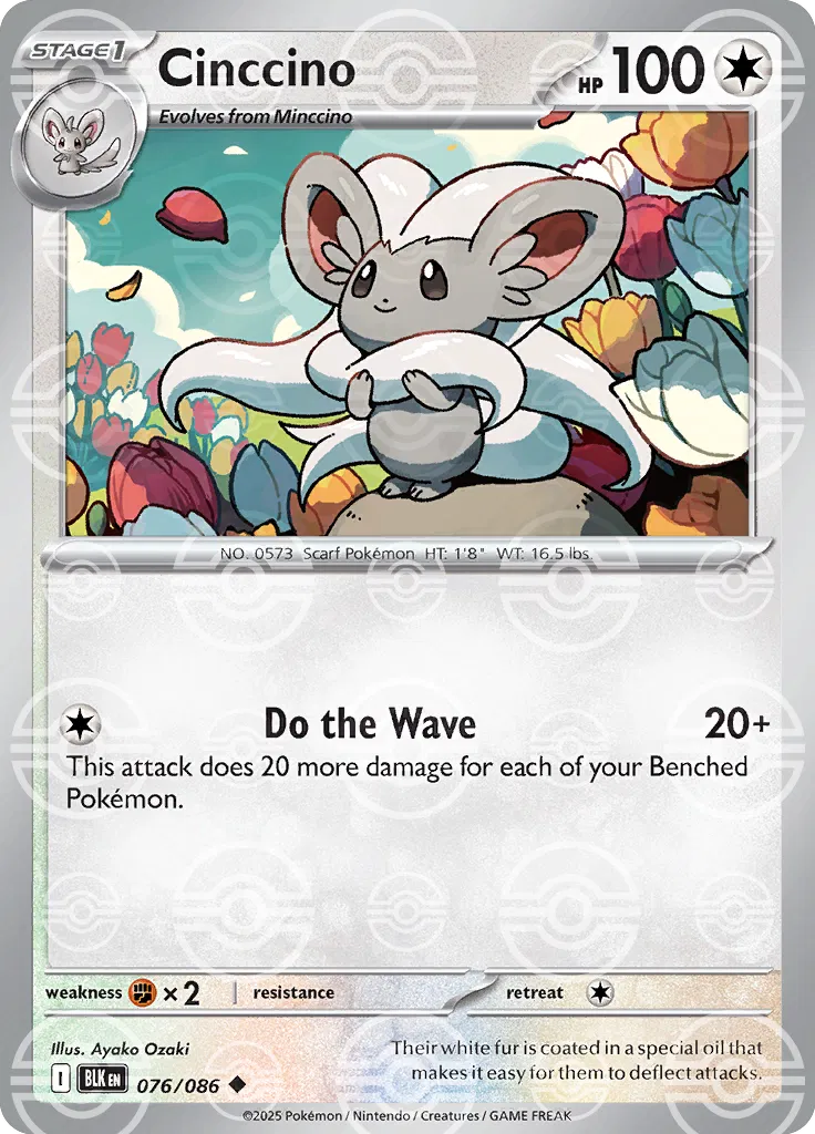 Cinccino (Poke Ball Pattern) 