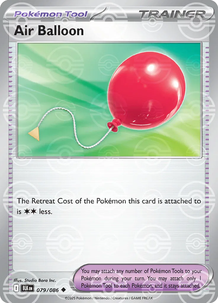 Air Balloon (Poke Ball Pattern) 
