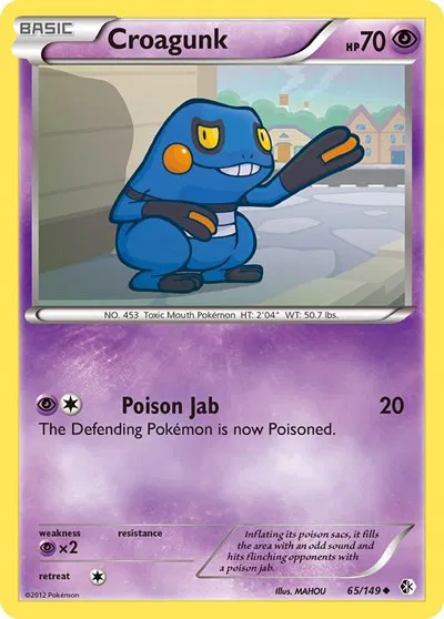 Croagunk (65) 