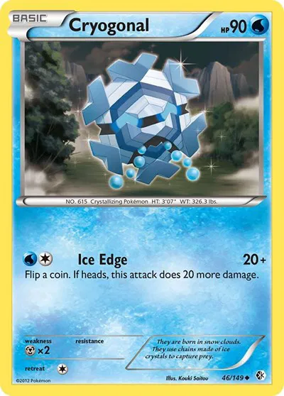 Cryogonal 