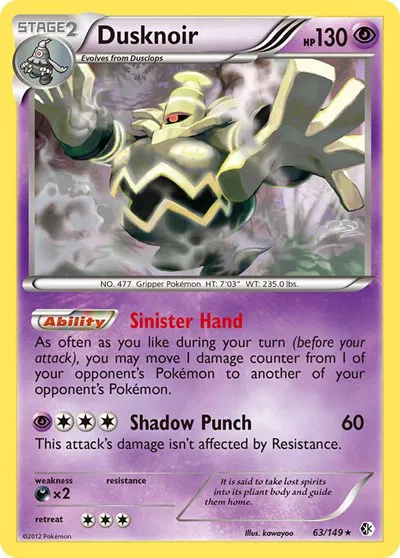 Dusknoir 