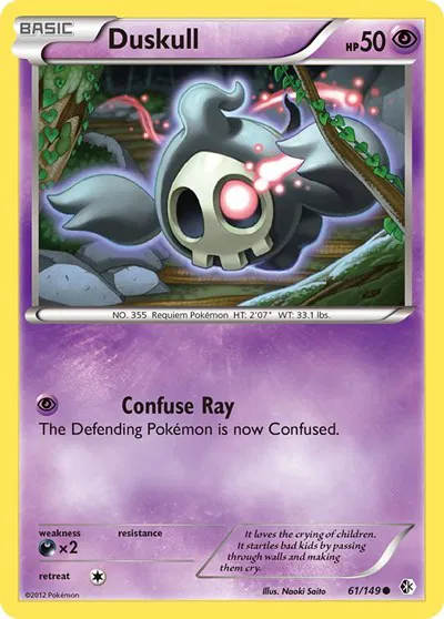Duskull 