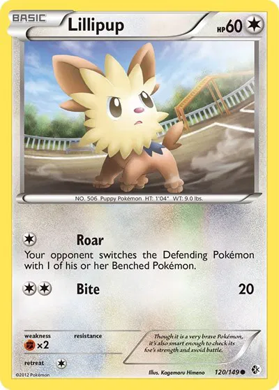 Lillipup 