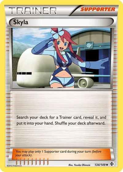 Skyla 