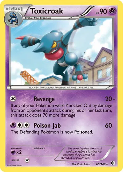 Toxicroak 
