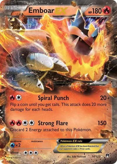 Emboar EX 
