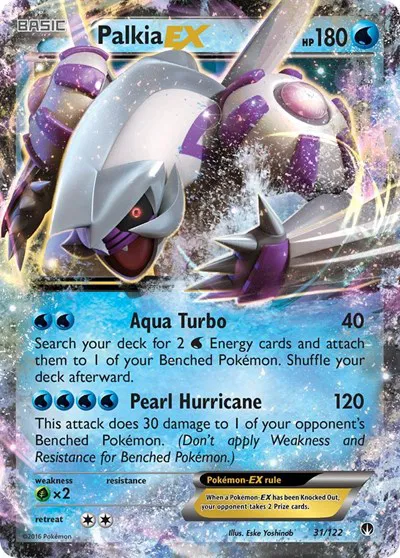 Palkia EX 
