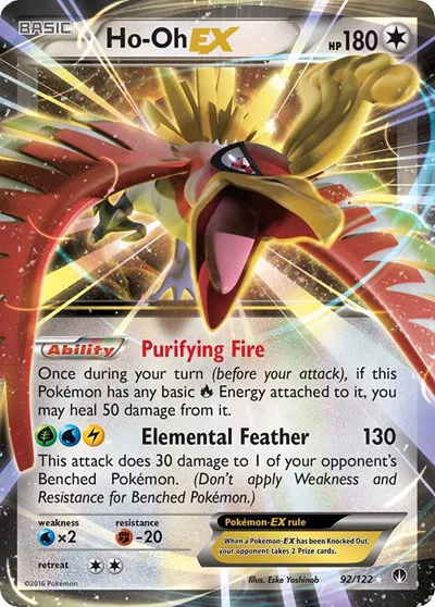 Ho-oh 