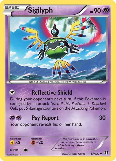 Sigilyph 