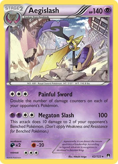 Aegislash 
