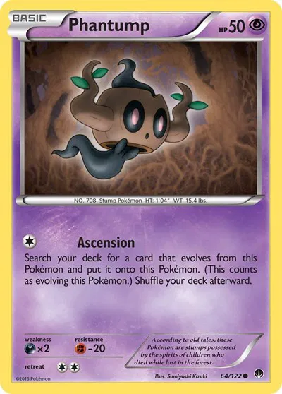 Phantump 