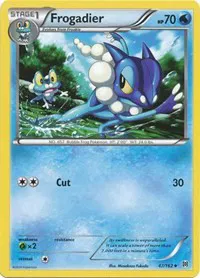Frogadier 