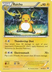 Raichu 