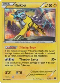 Raikou 