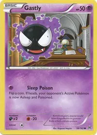 Gastly 