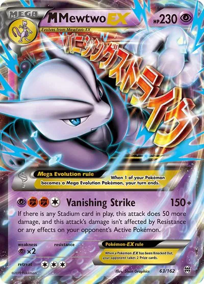 M Mewtwo EX (63) 