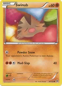 Swinub 