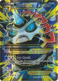 M Glalie EX (Full Art) 