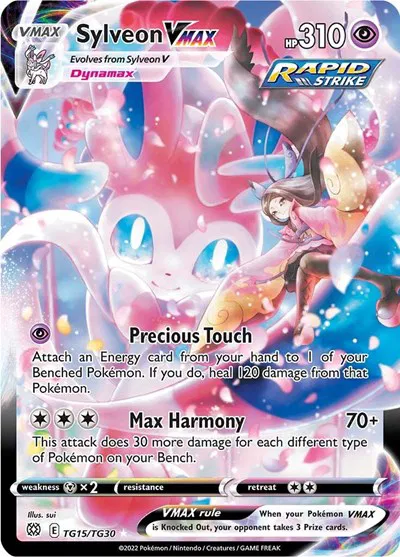 Sylveon VMAX 