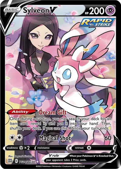Sylveon V 