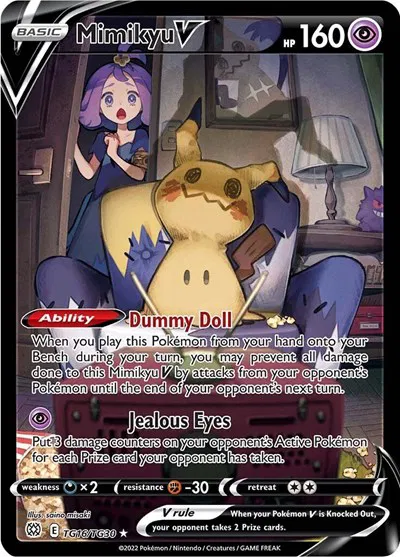 Mimikyu V 