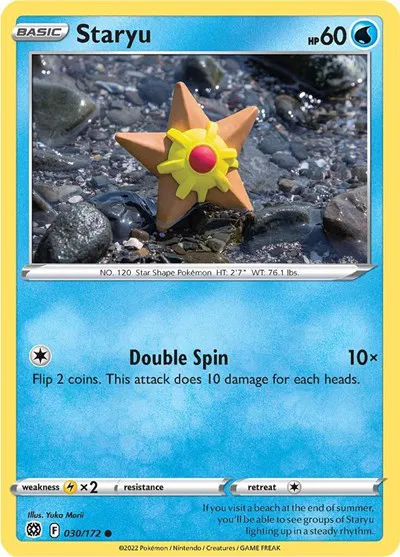 Staryu 