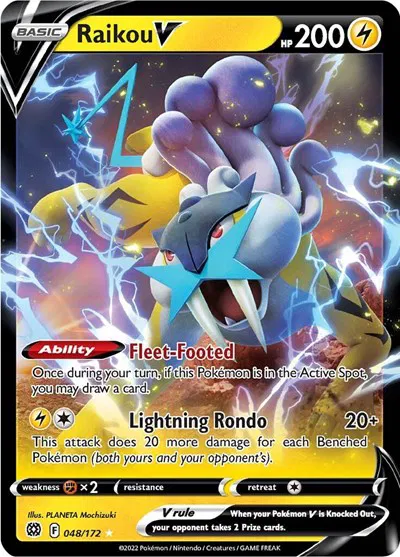 Raikou V 