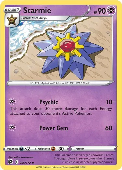 Starmie 