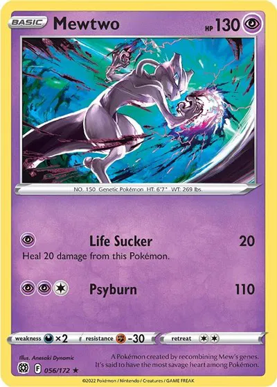 Mewtwo 