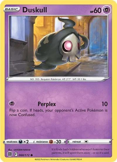 Duskull 